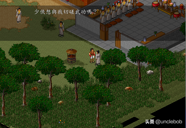 金庸群侠传苍龙逐日——不学武功不会野球拳，靠什么闯荡江湖？