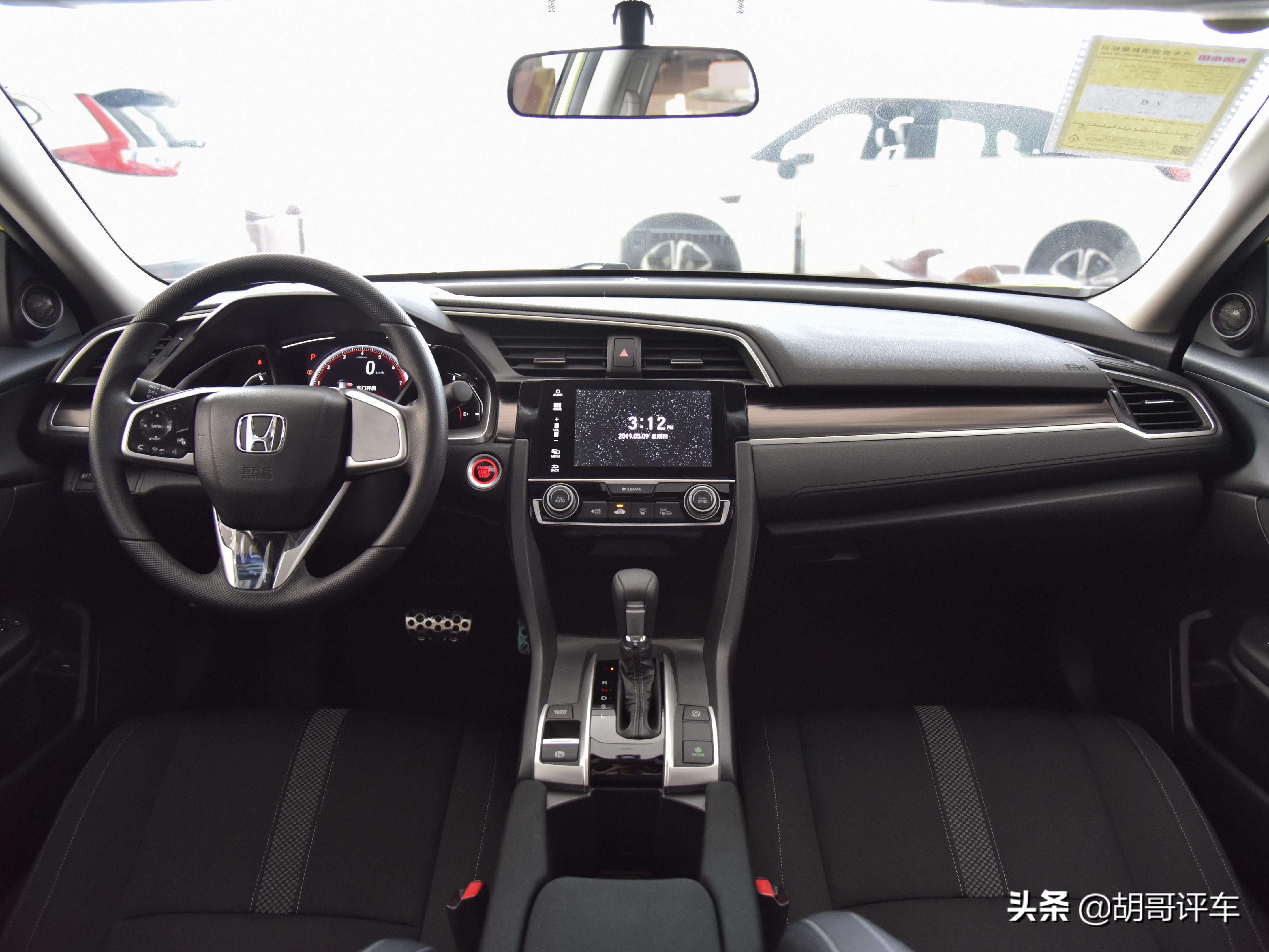 5.4L/100km的改装神器，低油耗高动力 实拍思域