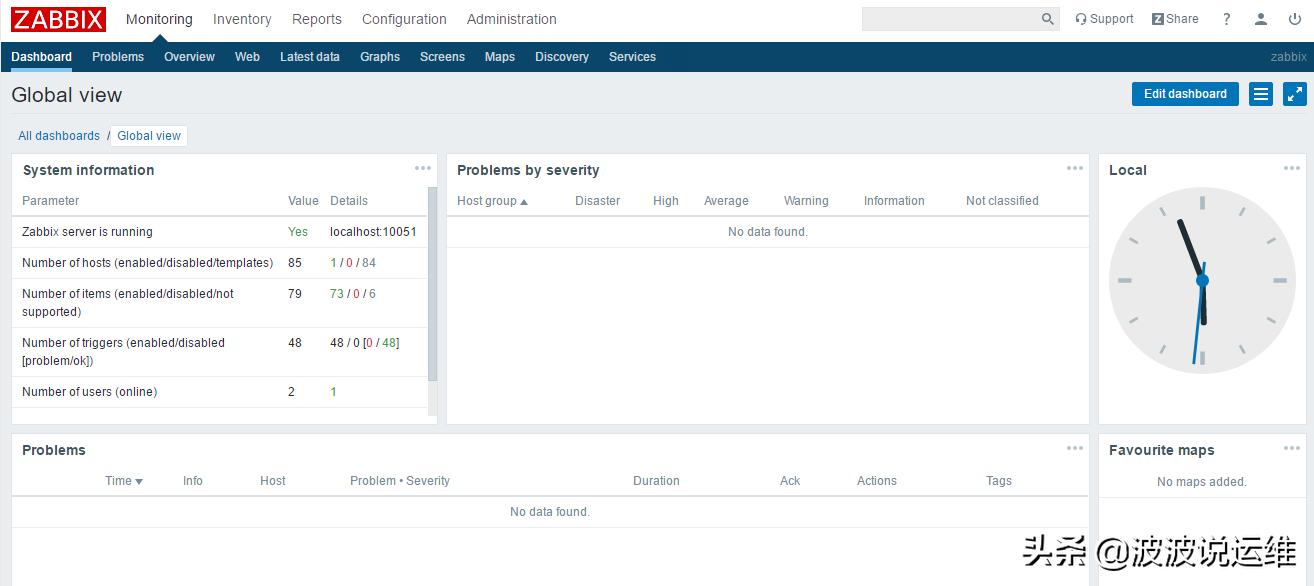 基于centos7系统安装部署zabbix4.2监控服务器