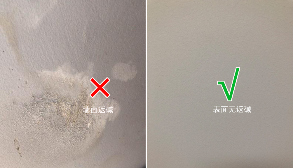 房子装修，墙面怎么涂刷？墙面怎么验收？一文详细为你全面解析