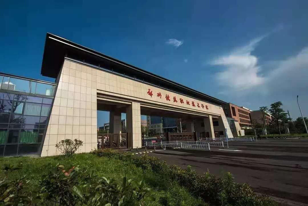 河南省这些专科学校宿舍有空调！学生：令人向往