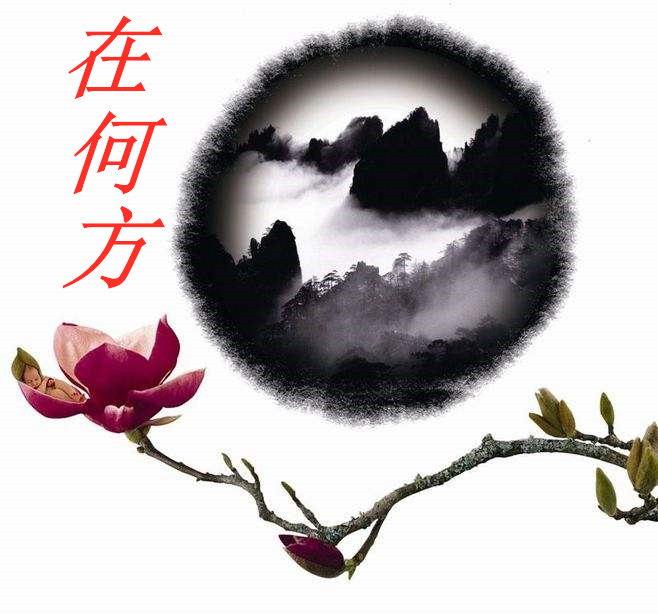 南唐往事终篇：宋词中的帝王非但不是姓赵的官家，而且是亡国之君