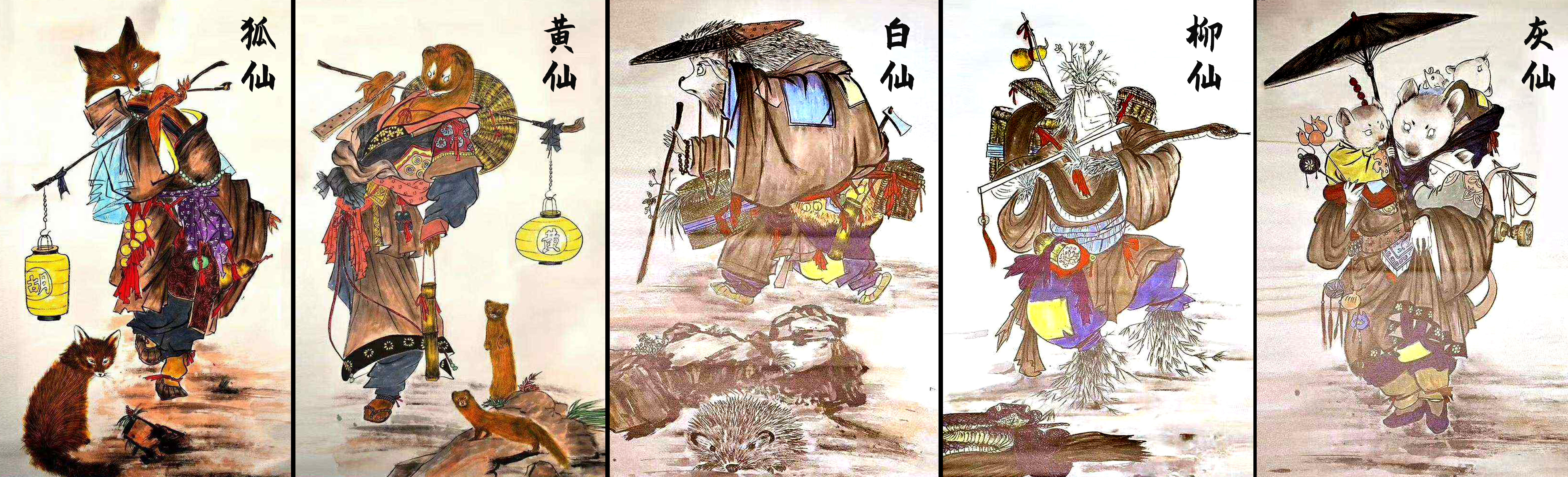 北方民俗传说:神秘的民间"五大家仙"与东北"出马仙"