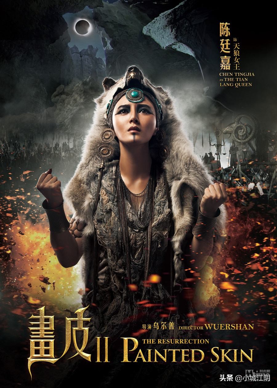 江阴走出去的十位演艺圈明星