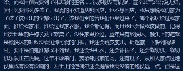 长得不好看就红不了？这些“丑男丑女”出圈，可不是资本捧出来的