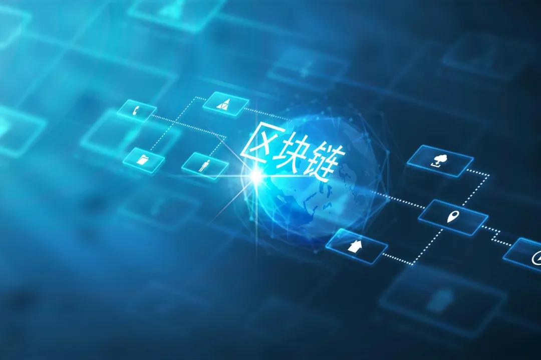 “云购房”时代到来，引爆电子合同安全警报