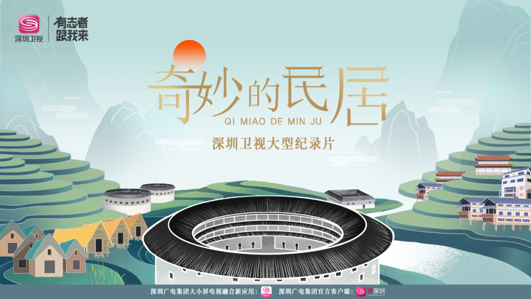 深圳卫视在线直播电视观看高清cctv13在线直播电视观看高清视频