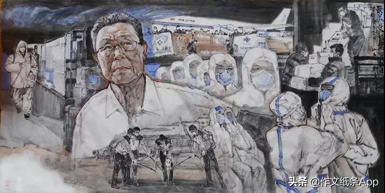 2020最新语文高考满分作文时事热点与范文：疫情中的感动与力量