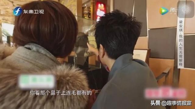 陈鲁豫与美国丈夫结婚4年，为什么最后二婚嫁给了初恋男友朱雷？