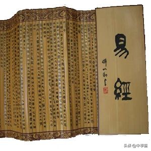 易经坤卦，六三 含章可贞 或从王事，无成有终 何谓也？