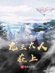 热销榜前百竟有28本玄幻作！斗罗大陆、斗破苍穹等早期神作仍在榜