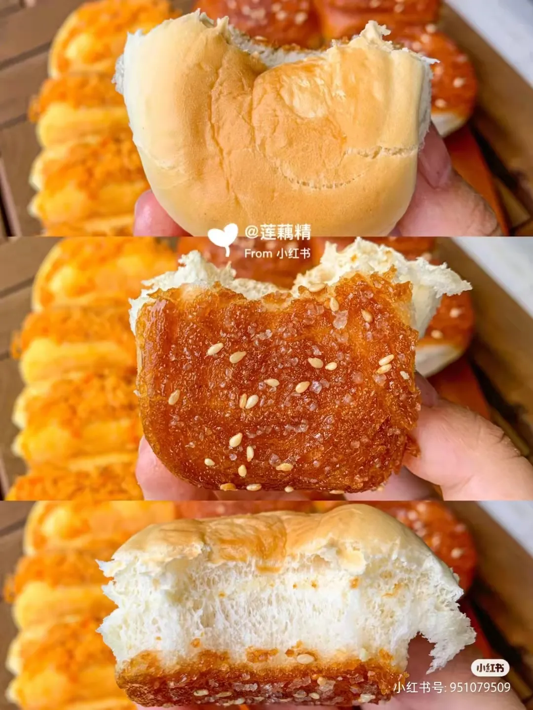 寻味深圳：嘶溜！深圳这5家中式糕点铺，香到口水接不住