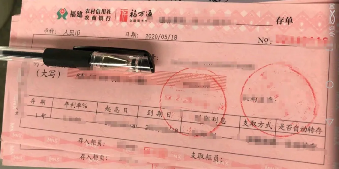 拆迁补偿款已到账，现金支票背面需注意