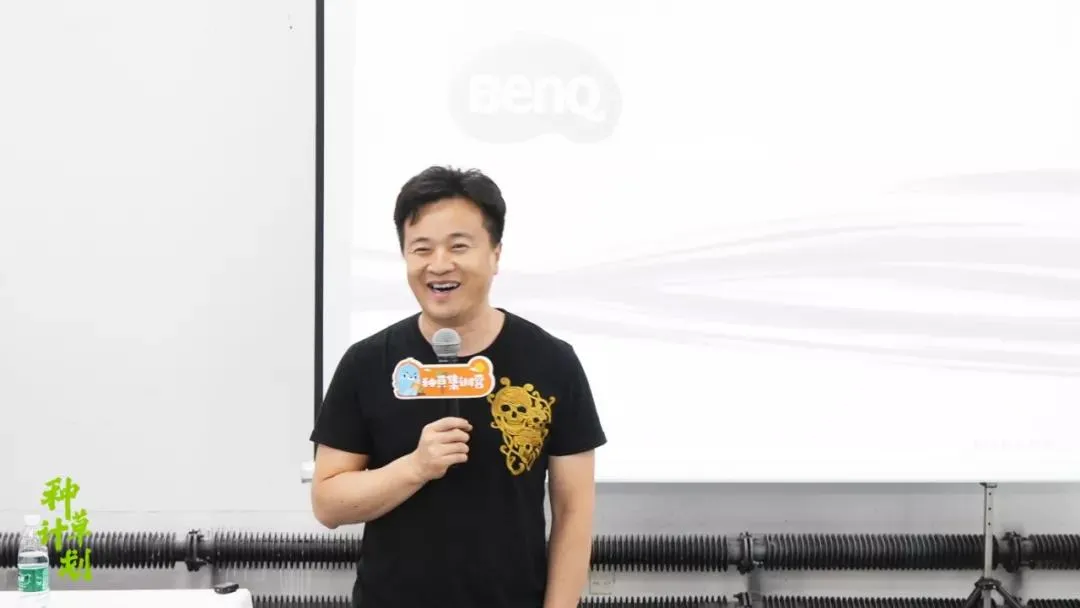 回归教育初心，创新乐学时代：我们一直在努力，坚持用爱改变教育