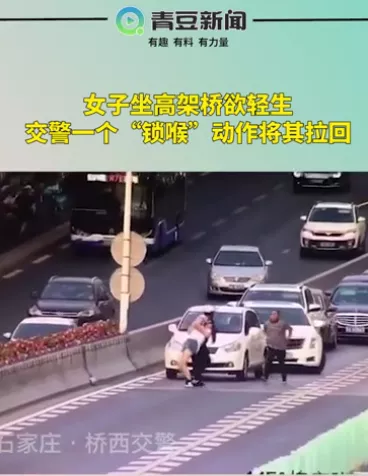 8月1日·河北要闻及抗击肺炎快报