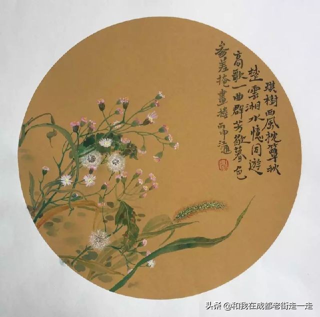 四川教育学院美术系（1985—2004年）系友名单火热收集中