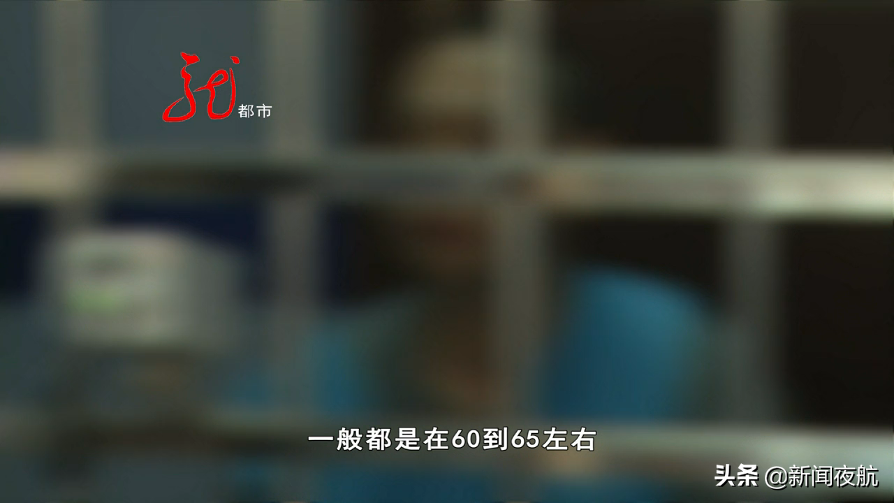 多少钱能买到你的姓名、身份证号、住址信息？大庆警方奔赴三省五市，破获关系400多万人的个人信息倒卖案！