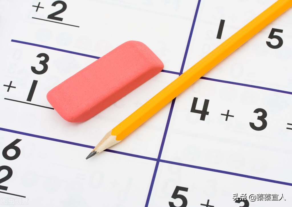 爷爷为2年级数学题，求助教育局，背后藏着你不知道的教育学秘密