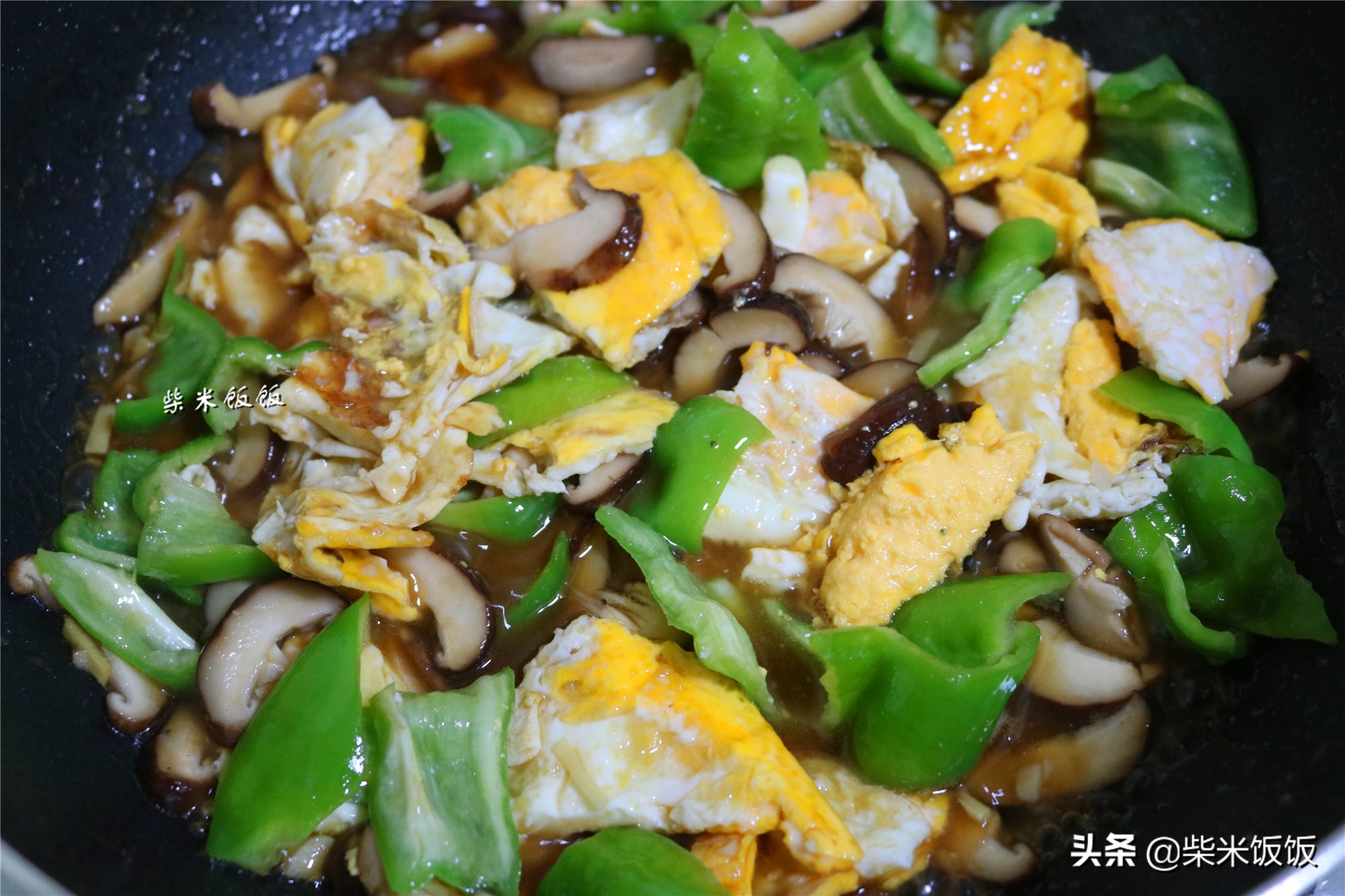 我家吃香菇，最喜欢搭配这食材，简单一炒，味道鲜美赛过吃肉