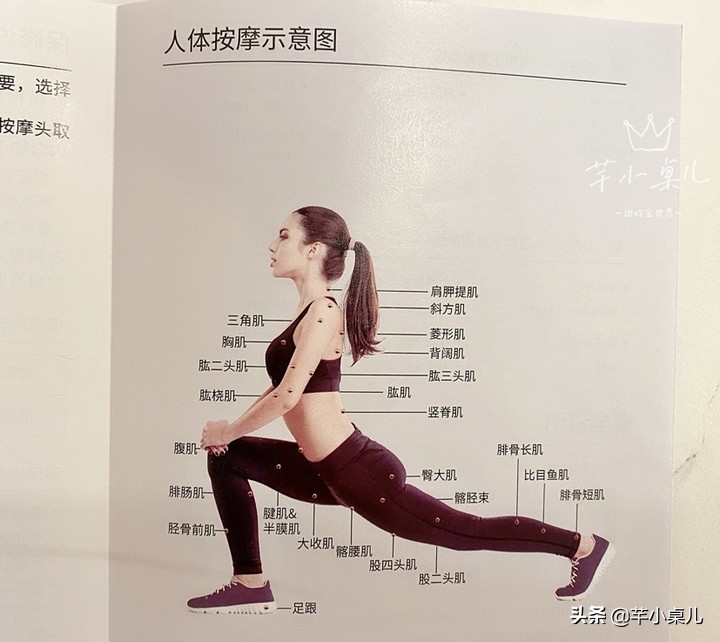 适合女性的礼物（女神节节送什么礼物给女客户）