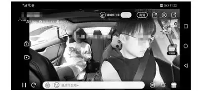 摸腿可免单?网约车性骚扰缘何屡禁不绝?