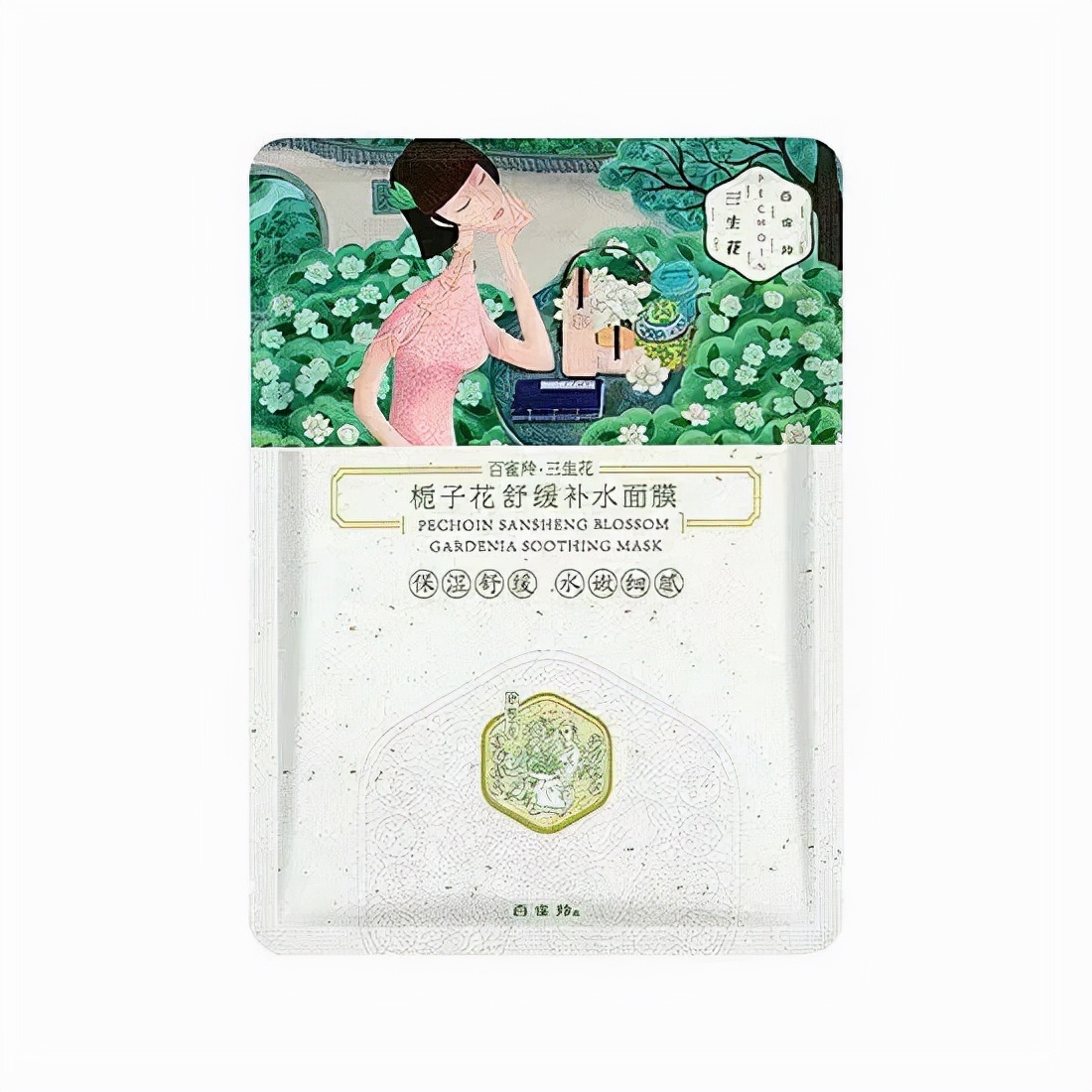 口碑好的10款補水保濕面膜排行榜