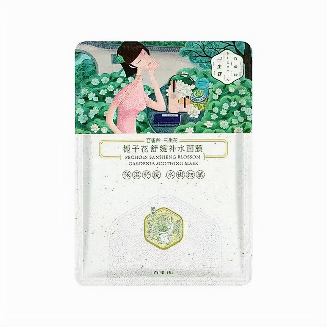 口碑好的10款补水保湿面膜排行榜