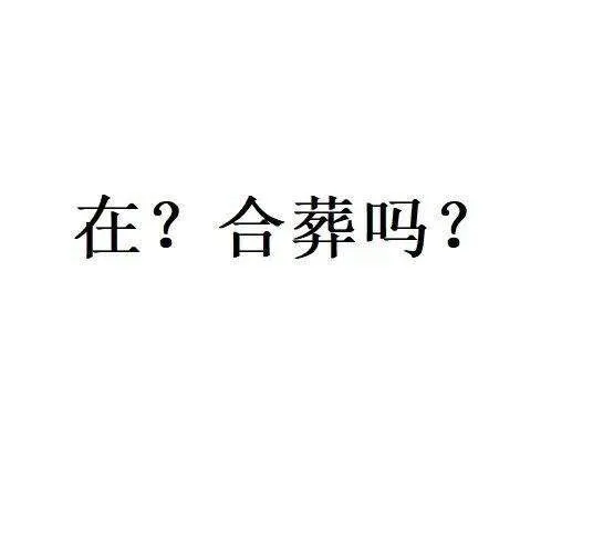 喜欢一个人又不知道如何表白？还不赶快看看这一波实用表白攻略!