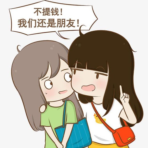 欠条书写规范及法律效力注意事项