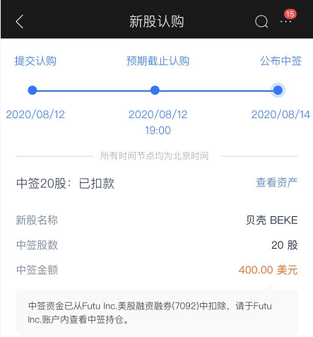 天猫好房成立：终于可以在淘宝买房了？其中蕴含这样商业逻辑