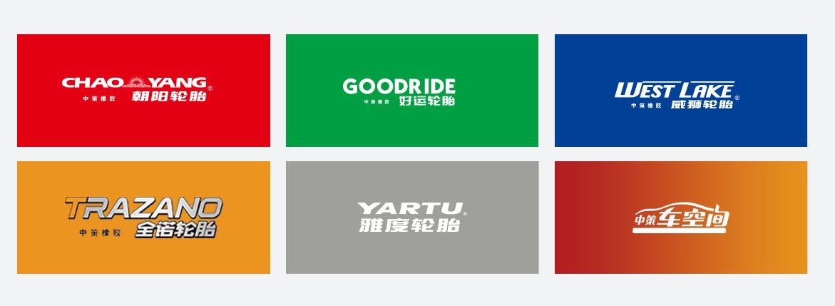 盤點數十家輪胎品牌，哪個品牌的原廠胎最好