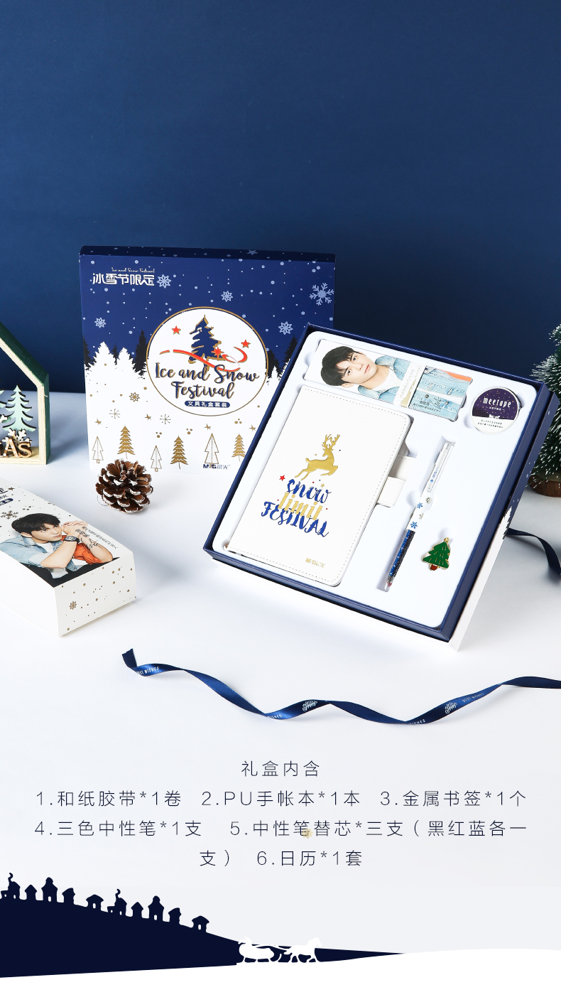 发愁送什么礼物好？手酸整理出，既走心又有品位还不贵的好物-贰