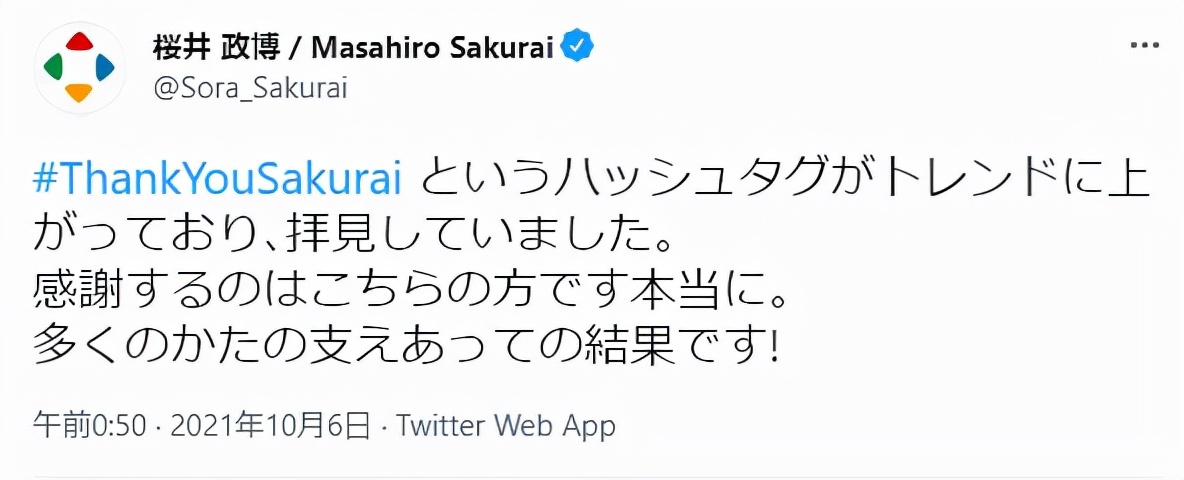 我希望《任天堂全明星大乱斗》申遗
