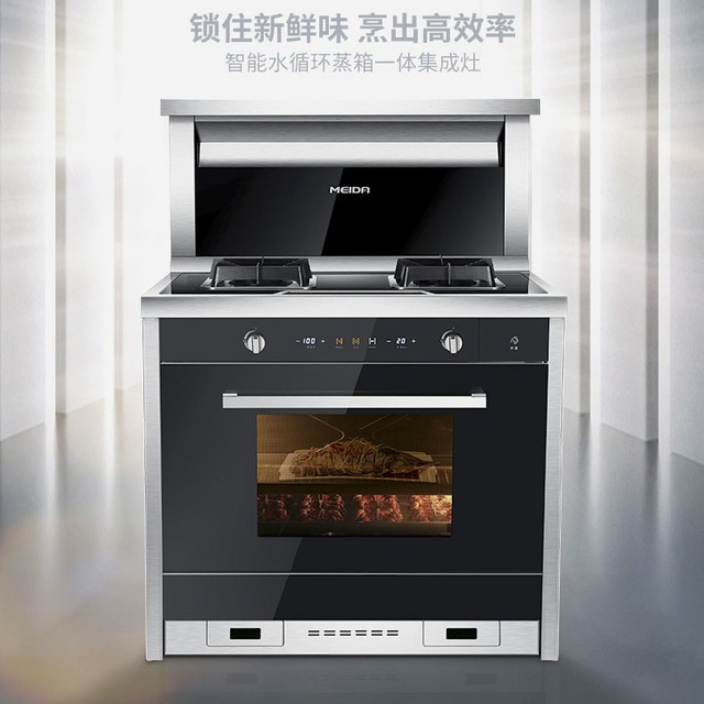 集成灶十大品牌有哪些？認(rèn)準(zhǔn)它們買了不后悔