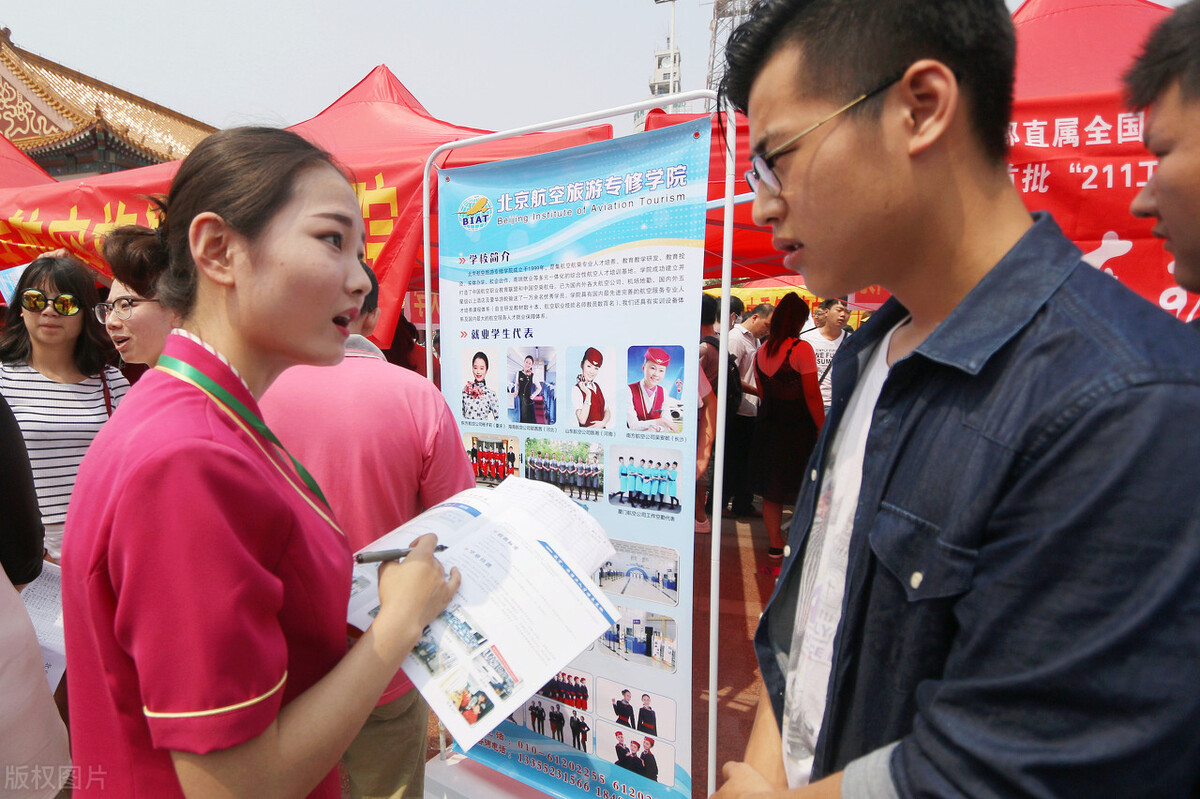 自己给孩子填报高考志愿的一点心得体会（一）