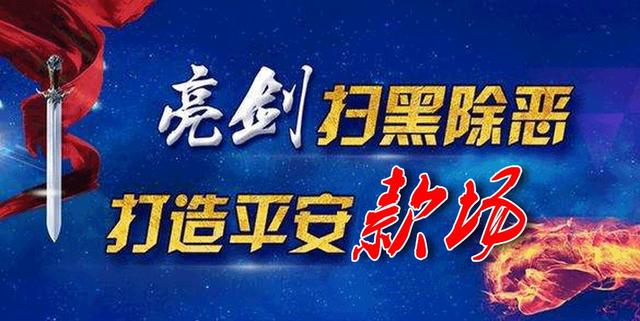 【贵州省内五类人员可免费参与】关于开办美容、美发、电工、焊工、育婴师 化妆师、护工技能培训班的通知