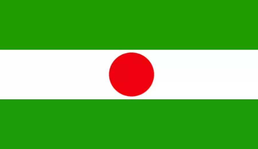 克钦邦国旗图片