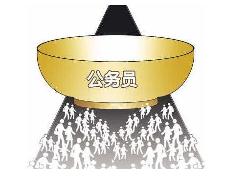 “三支一扶”和“大学生村官”是铁饭碗吗？值不值得考？我告诉你