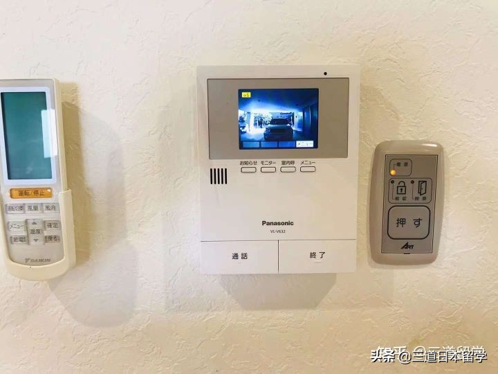 「语言学校宿舍合辑」TGJ日本东京国际日本语学校宿舍介绍