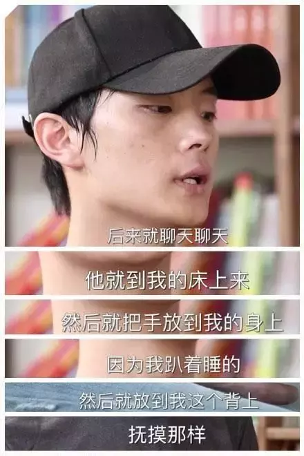 绿了小四前途尽毁？同是意难忘，朱梓骁可比陈学冬惨多了