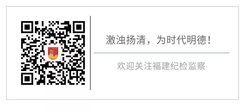 金鱼百览