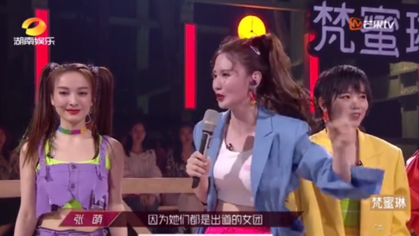 张萌遭吐槽林有有被嘲，盘点“六次道歉火葬场”，真耿直or蹭热度