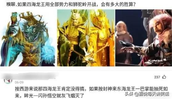 神回复：女朋友刚买的鞋子，感觉每一双都一样呀！神评火了