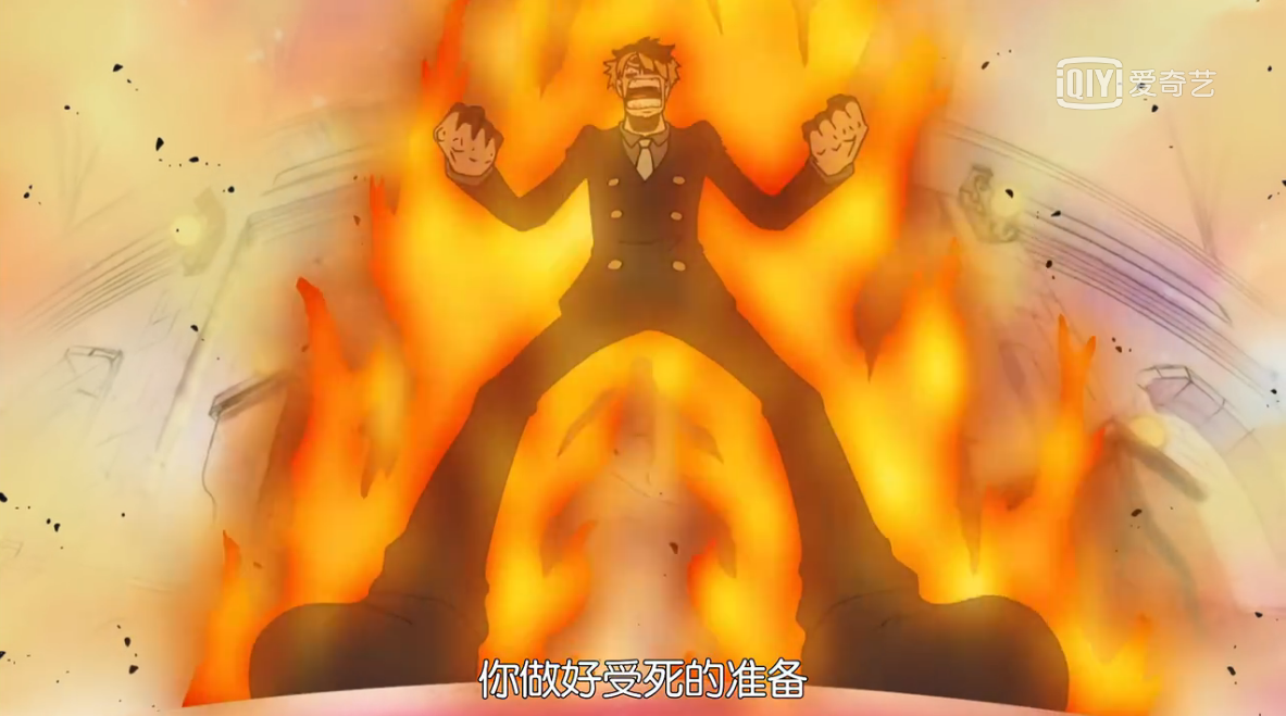 （可能）是海贼王目前最全的语录合集！（T-Z）