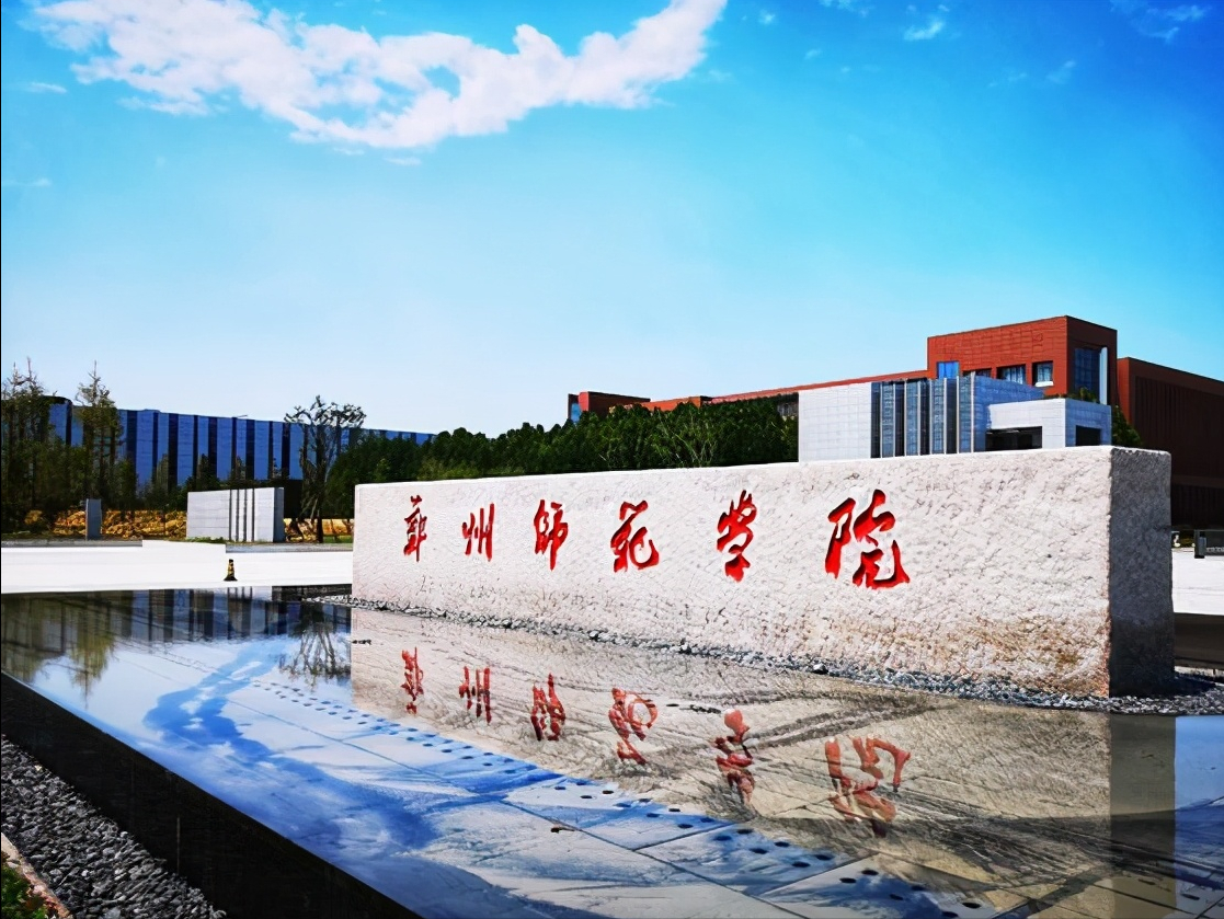 河南两所大学获支持：申请硕士、博士点，其中一所建设新校区