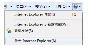 2020中级报名入口正式开通！今年中级考试大变，取消现场审核
