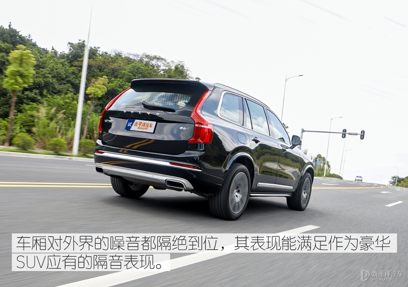 新增48V轻混，还优惠近10W元！新款沃尔沃XC90会是7座SUV最优选？