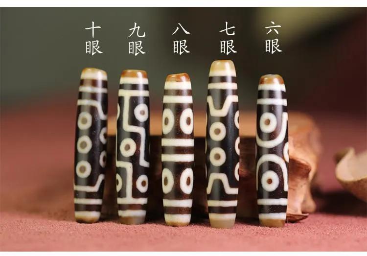 天珠并非珠如其名是天然形成的.