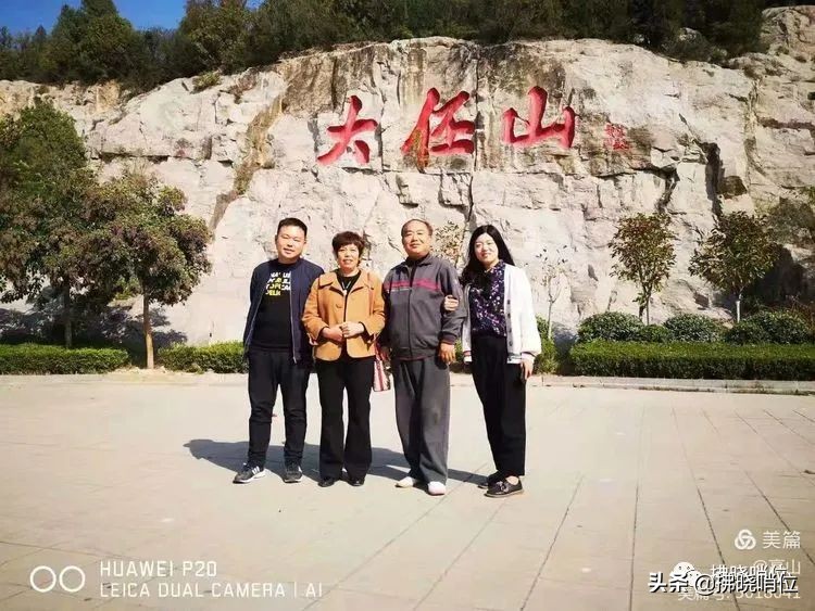 张学贤：夸夸班长郭明文，最美的家庭最牛的人
