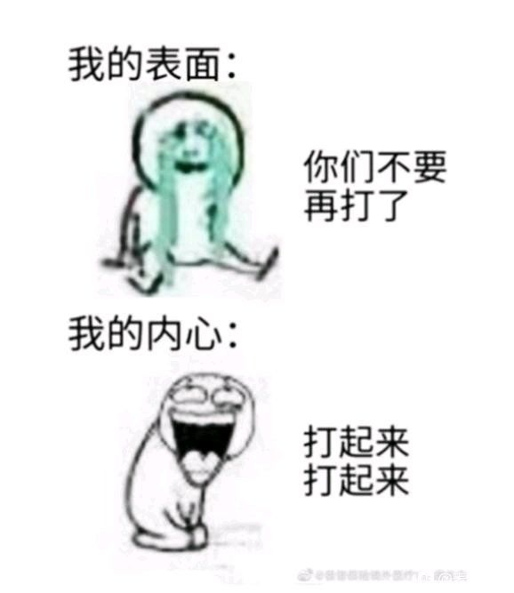 不见的矿机，消失的比特币...